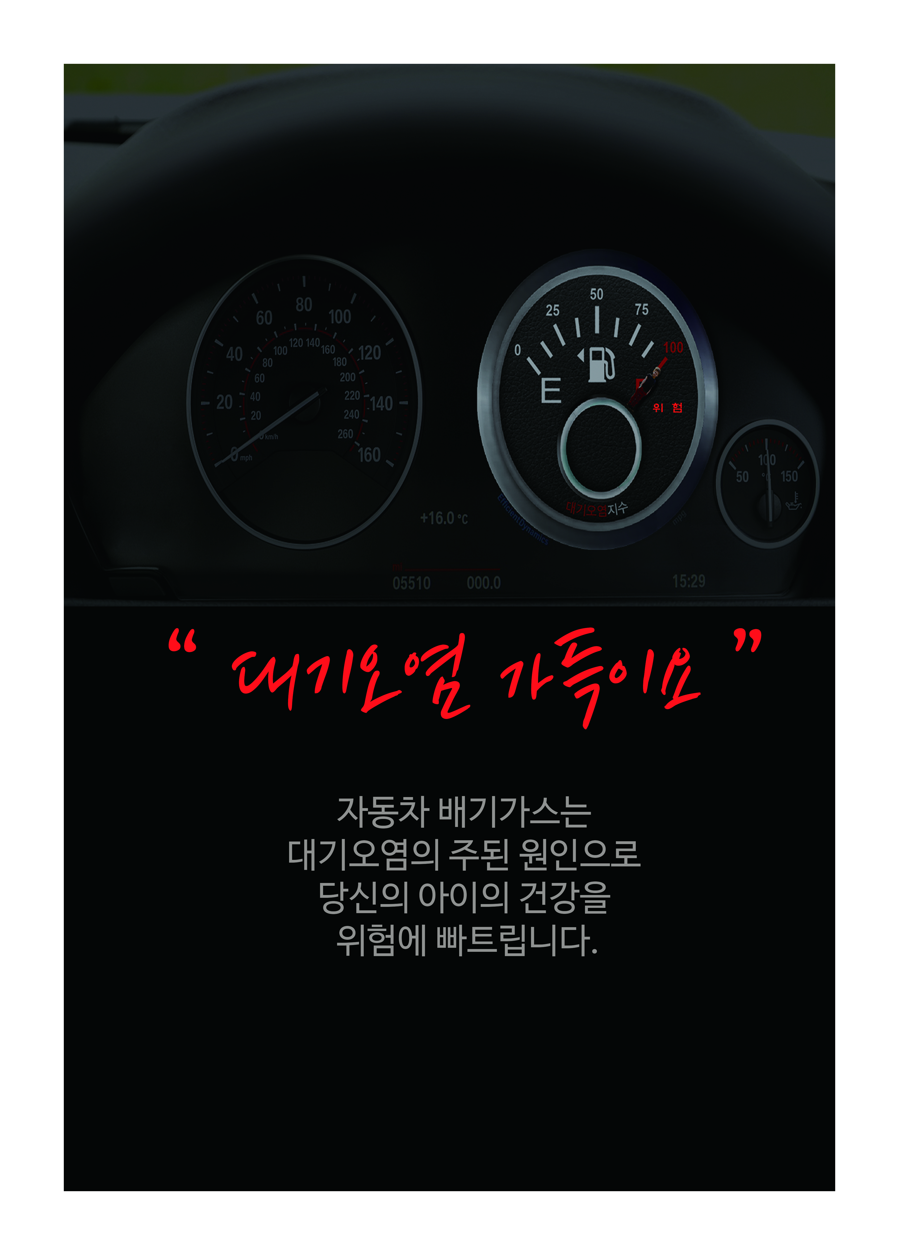 7조 크리에이티브, tv시안