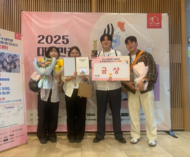 세명대 광고홍보학과