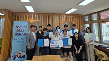 세명대 직업경력개발 로드맵IAP 경진대회