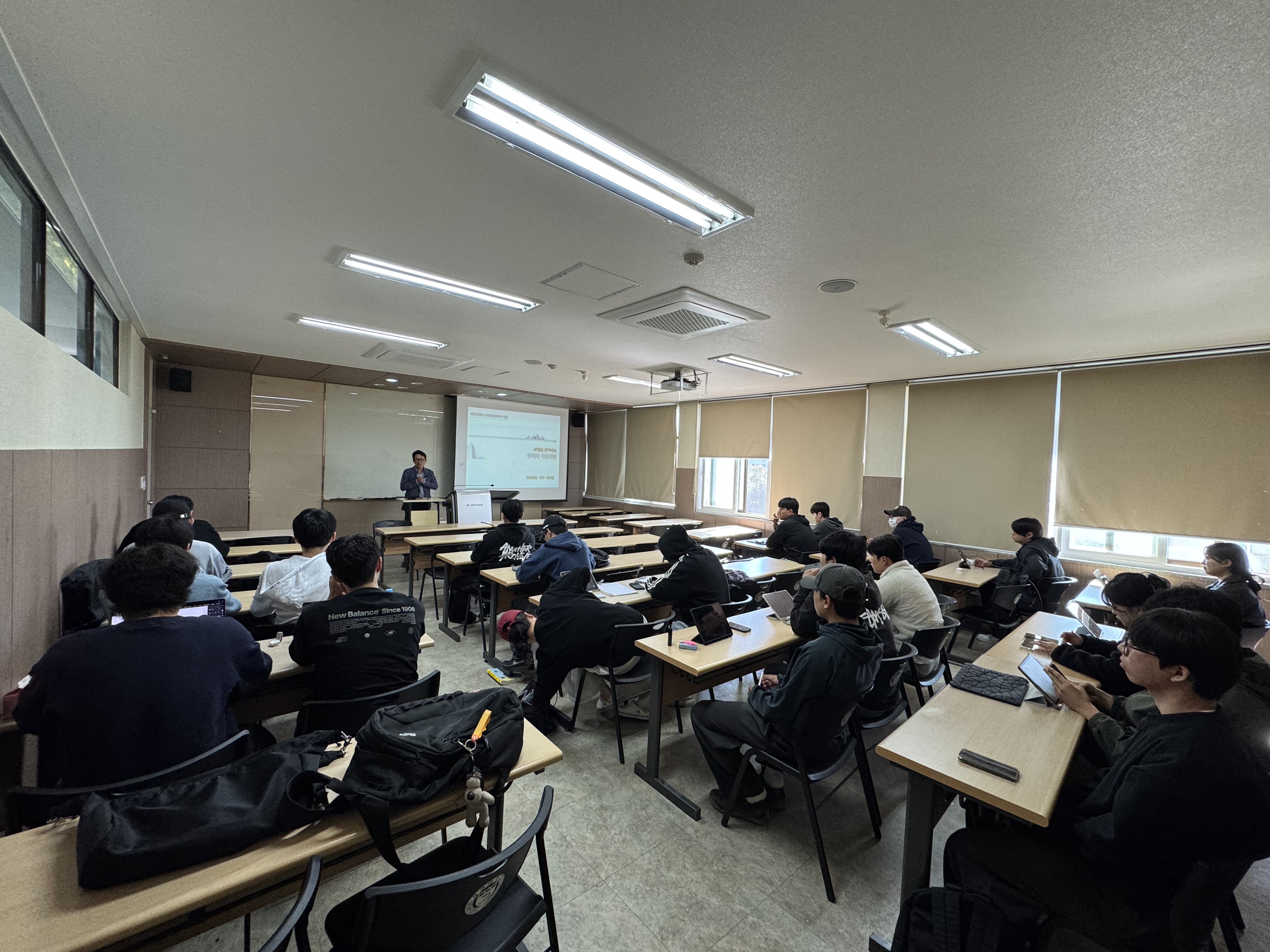 2026년 10월 6일 금호건설 최수환 이사 특강